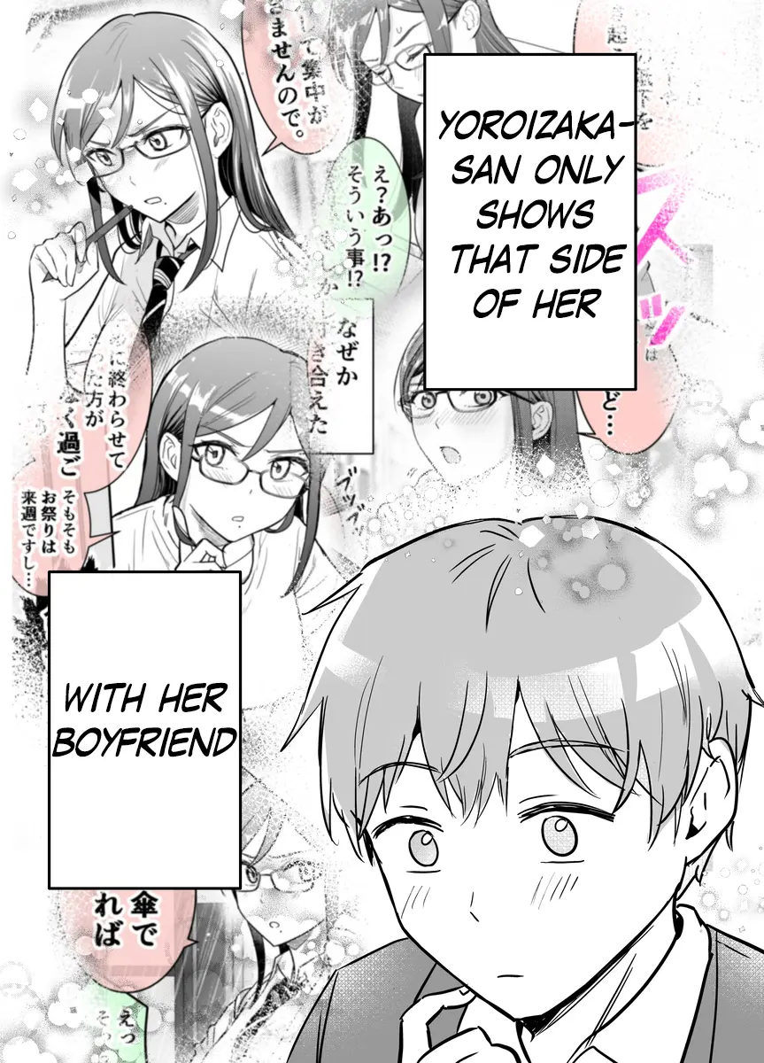 I Tried Confessing My Love To A Serious Girl - Chapter 31: I Took A Peek At My Strict Girlfriend's Club Activities 2