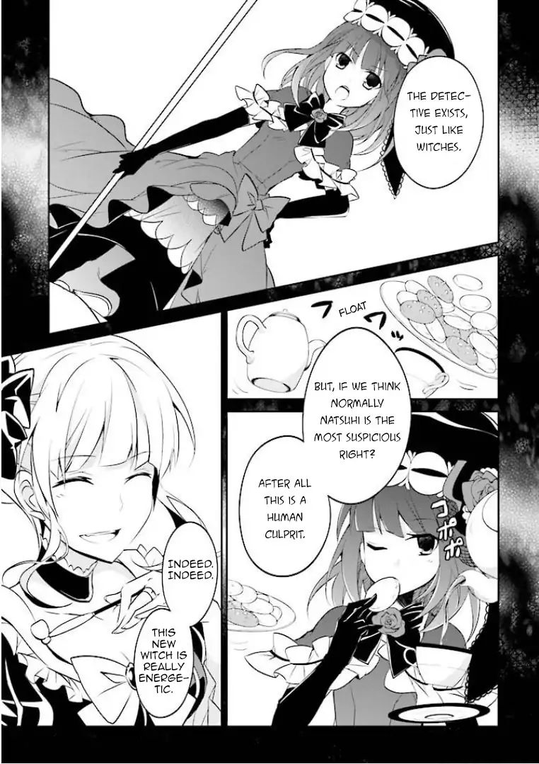 Umineko No Naku Koro Ni Shi: Forgery Of The Purple Logic - Vol.1 Chapter 4