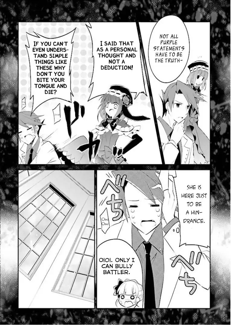 Umineko No Naku Koro Ni Shi: Forgery Of The Purple Logic - Vol.1 Chapter 4