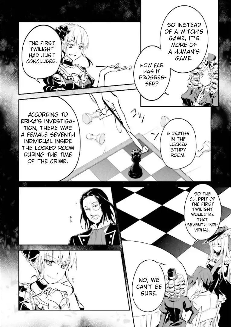 Umineko No Naku Koro Ni Shi: Forgery Of The Purple Logic - Vol.1 Chapter 2