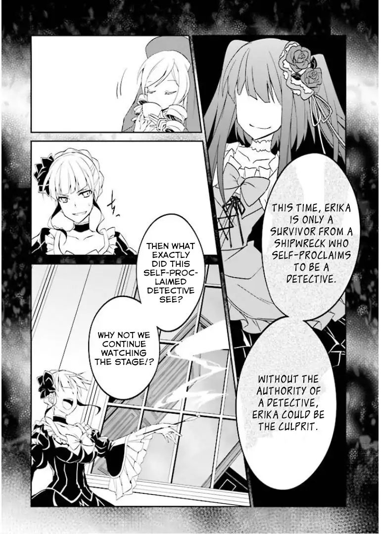 Umineko No Naku Koro Ni Shi: Forgery Of The Purple Logic - Vol.1 Chapter 3