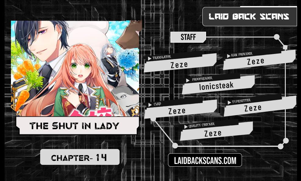 The Shut-In Lady Is An Understanding Sacred Beast Caretaker - Vol.3 Chapter 14