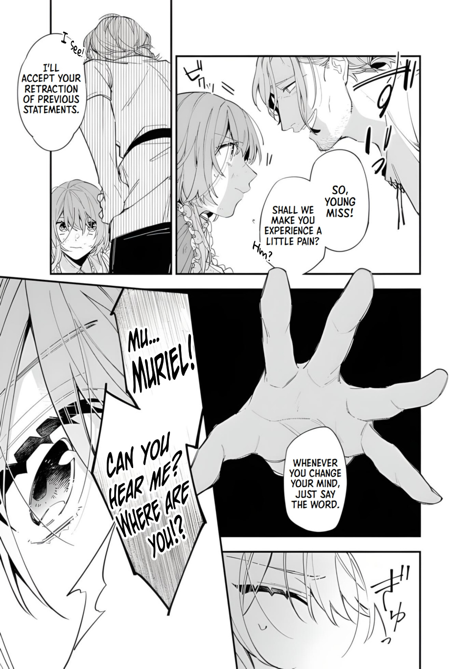 The Shut-In Lady Is An Understanding Sacred Beast Caretaker - Vol.3 Chapter 14