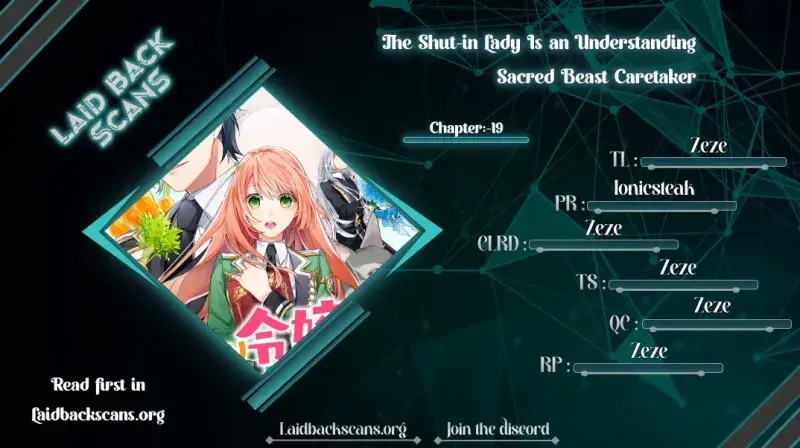 The Shut-In Lady Is An Understanding Sacred Beast Caretaker - Vol.4 Chapter 19