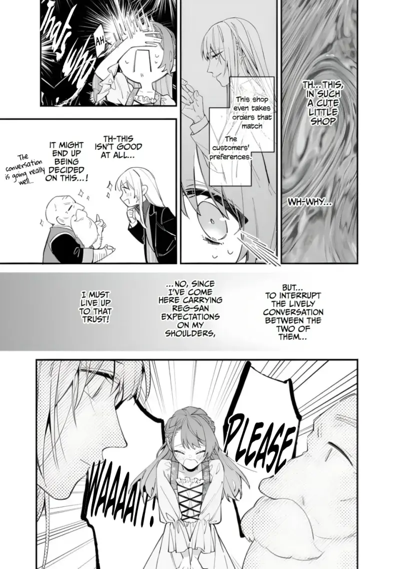 The Shut-In Lady Is An Understanding Sacred Beast Caretaker - Vol.4 Chapter 19