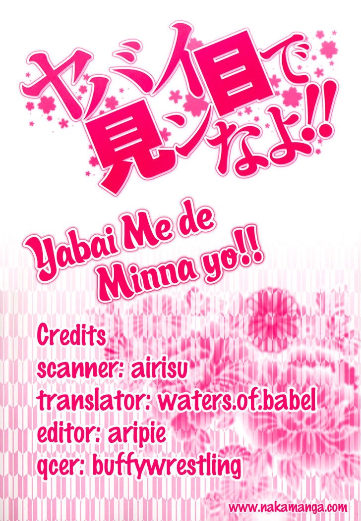 Yabai Me De Minna Yo!! - Vol.1 Chapter 2