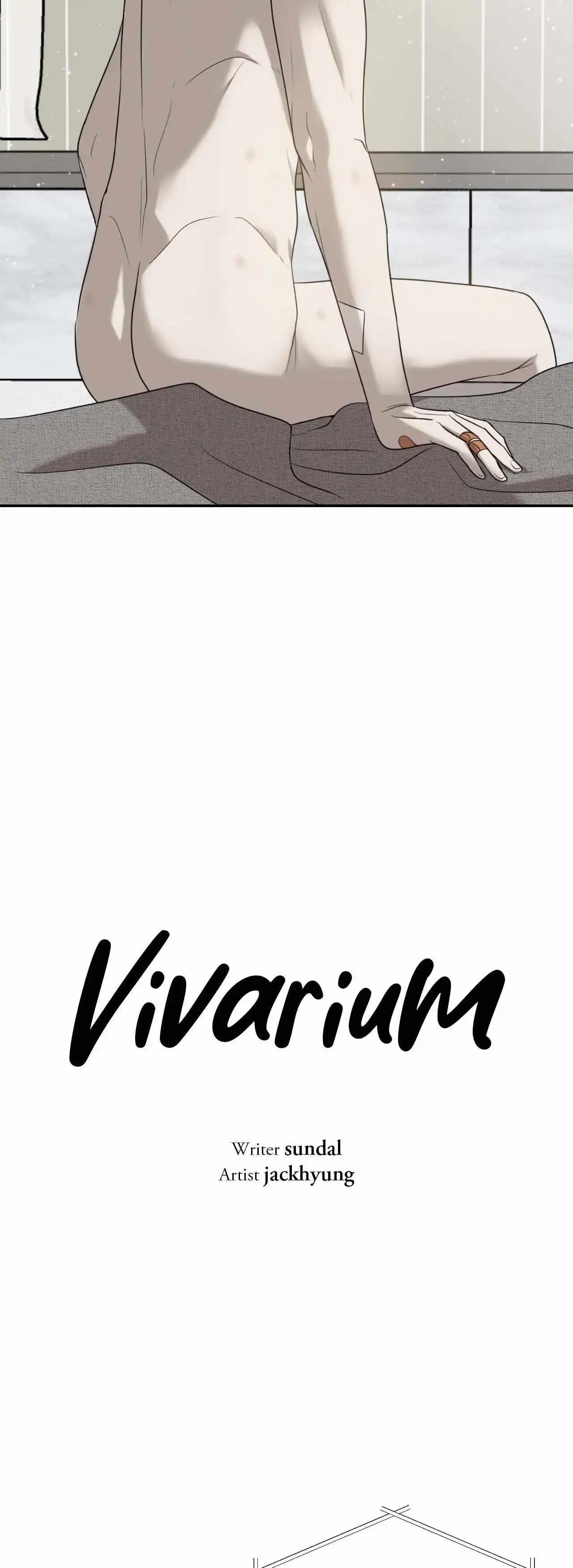 Vivarium - Chapter 47