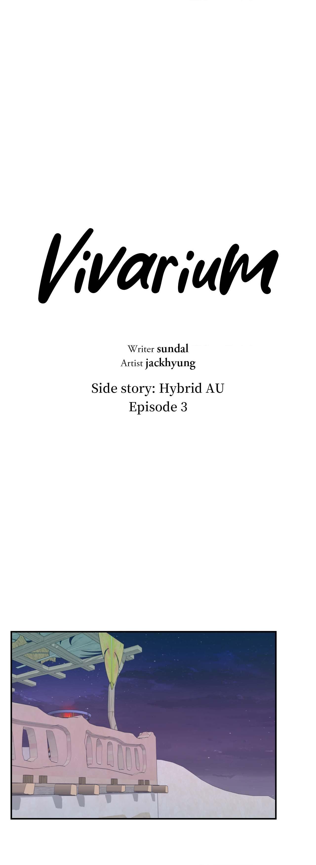 Vivarium - Side.3 : [Hybrid Au End]