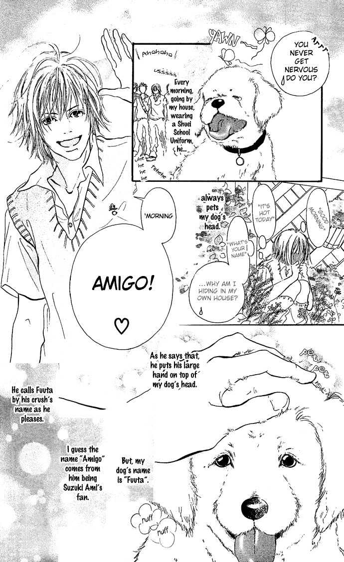 Maigo No Bambi Ni Kiss Wo 1 Mm - Vol.1 Chapter 3 : Cast A Spell On Me