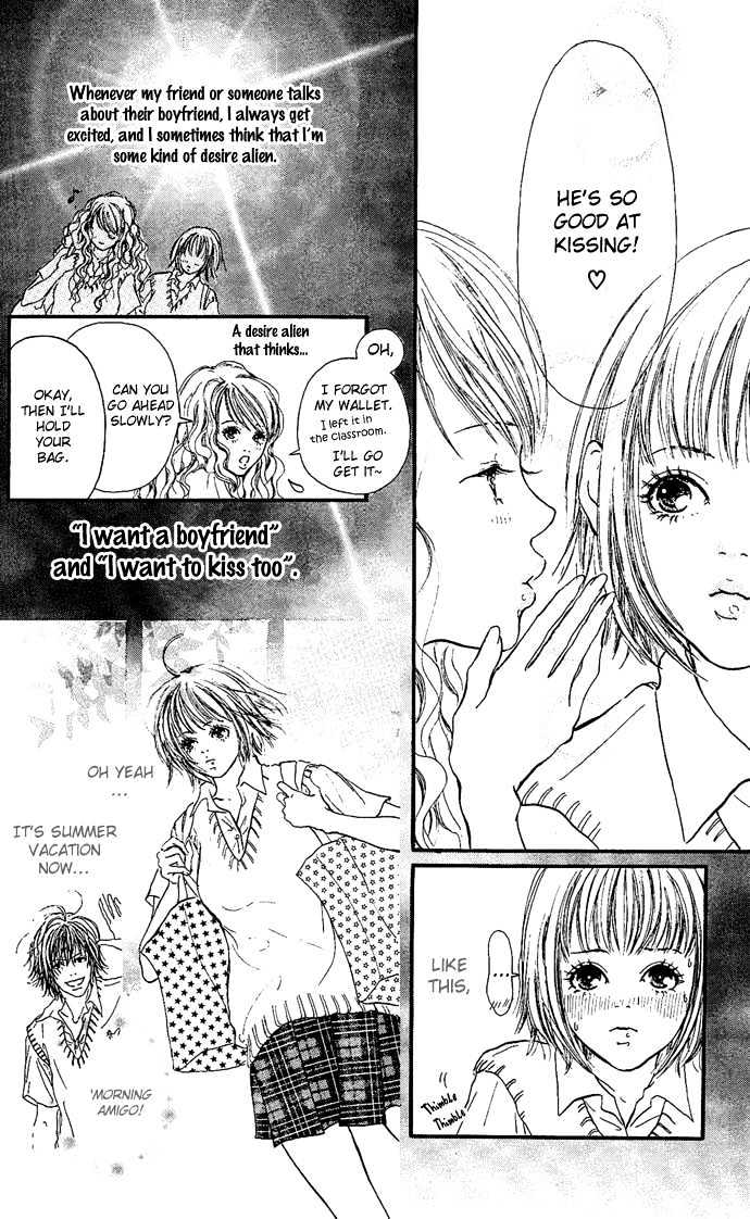 Maigo No Bambi Ni Kiss Wo 1 Mm - Vol.1 Chapter 3 : Cast A Spell On Me