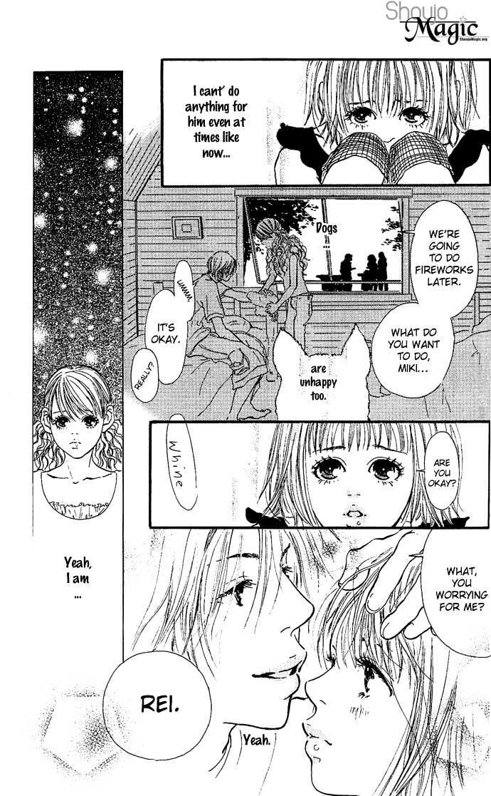 Maigo No Bambi Ni Kiss Wo 1 Mm - Vol.1 Chapter 3 : Cast A Spell On Me