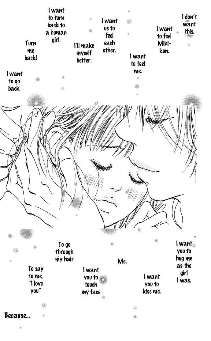 Maigo No Bambi Ni Kiss Wo 1 Mm - Vol.1 Chapter 3 : Cast A Spell On Me