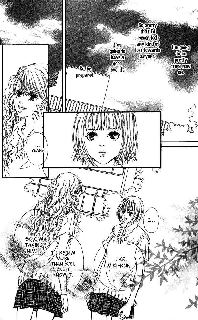 Maigo No Bambi Ni Kiss Wo 1 Mm - Vol.1 Chapter 3 : Cast A Spell On Me