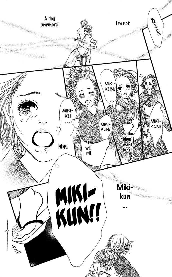 Maigo No Bambi Ni Kiss Wo 1 Mm - Vol.1 Chapter 3 : Cast A Spell On Me