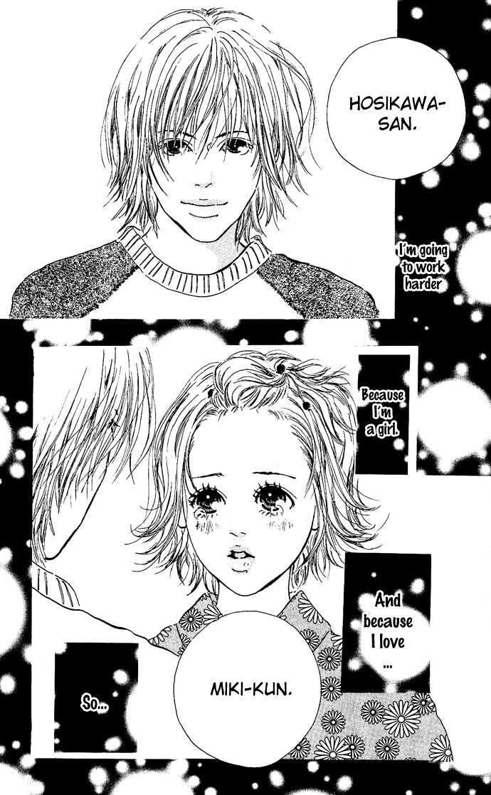 Maigo No Bambi Ni Kiss Wo 1 Mm - Vol.1 Chapter 3 : Cast A Spell On Me