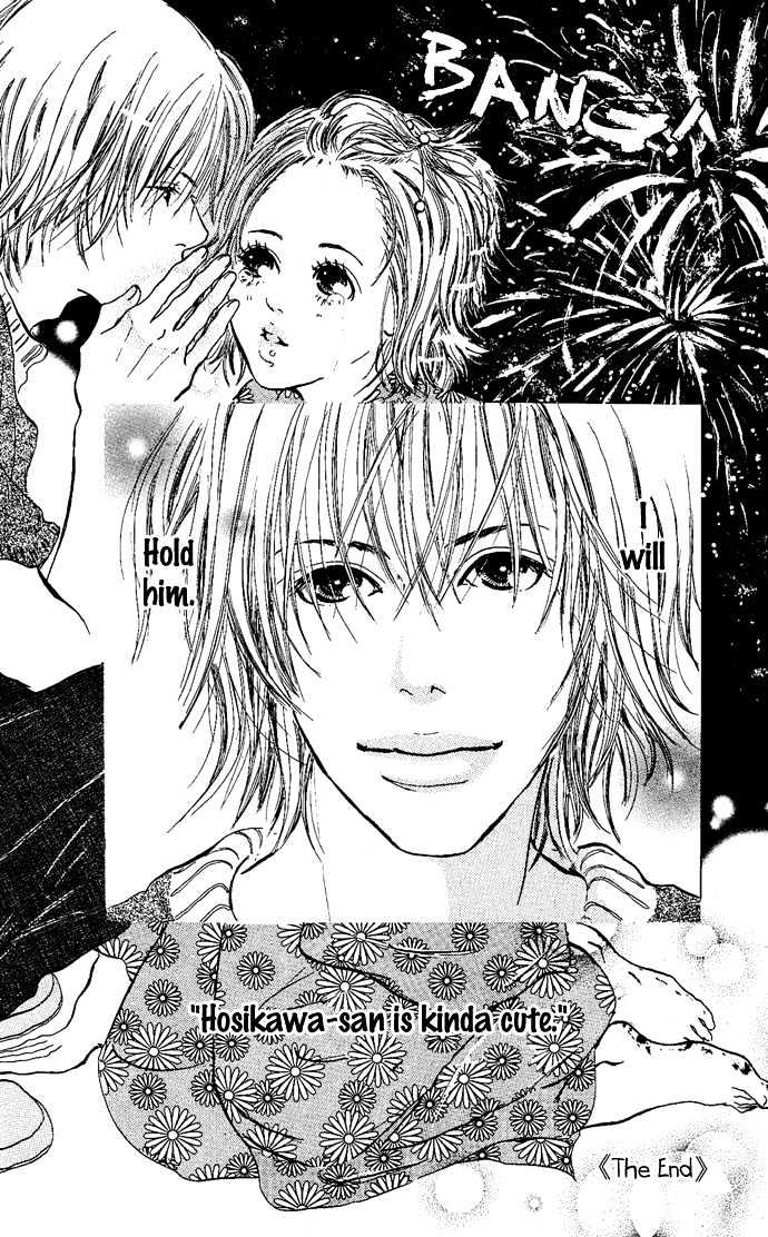 Maigo No Bambi Ni Kiss Wo 1 Mm - Vol.1 Chapter 3 : Cast A Spell On Me