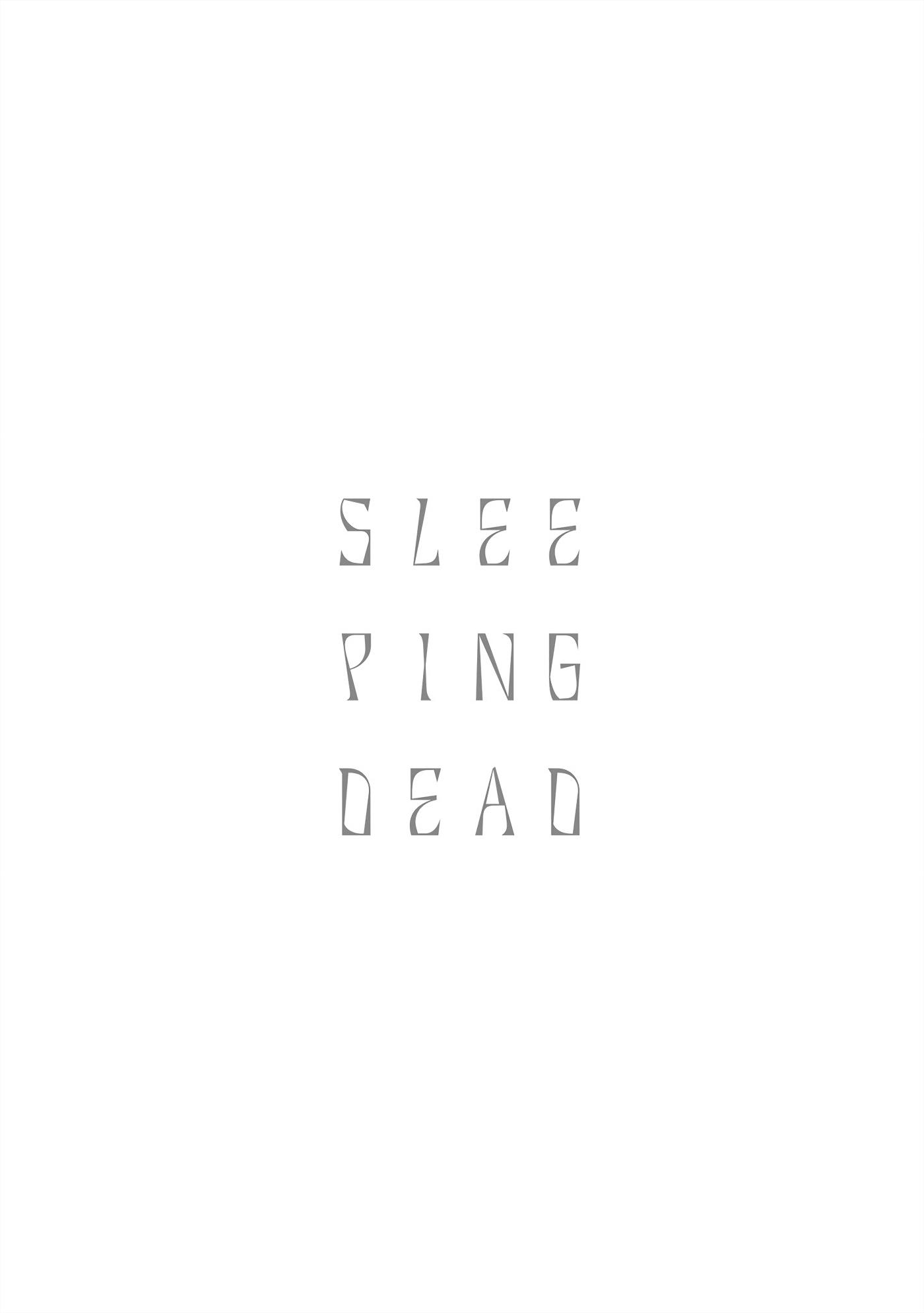 Sleeping Dead - Chapter 5