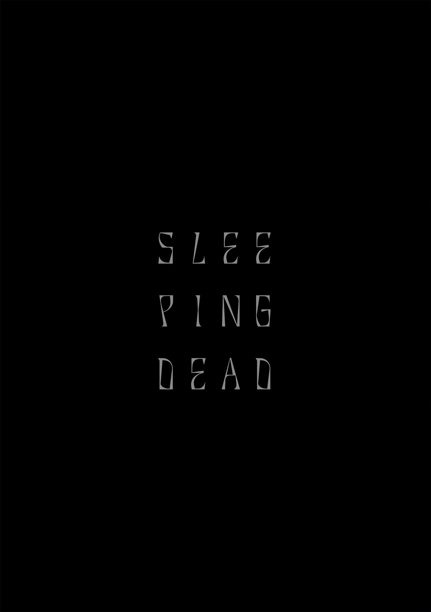 Sleeping Dead - Vol.2 Chapter 8