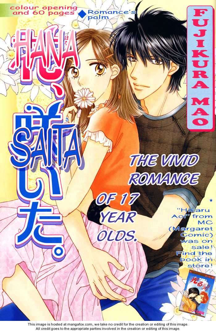 Hana Saita - Chapter 001