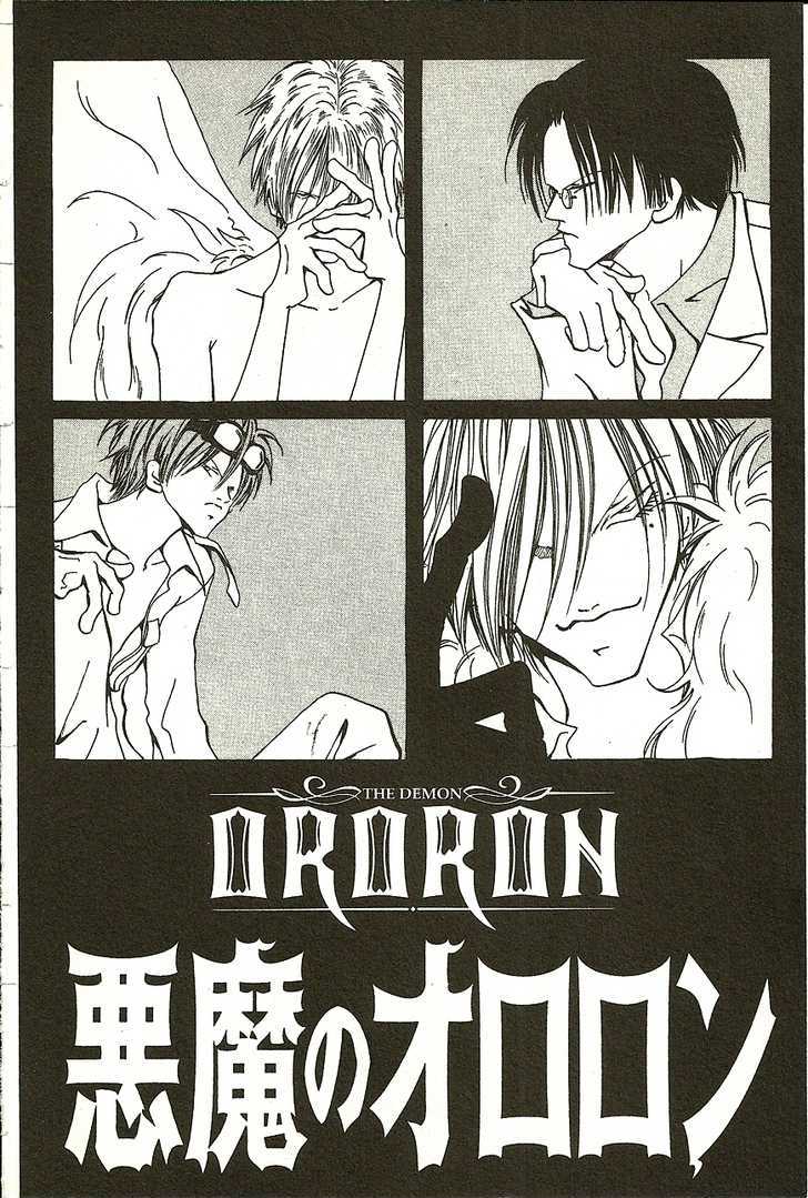 The Demon Ororon - Vol.3 Chapter 11 : Awakening