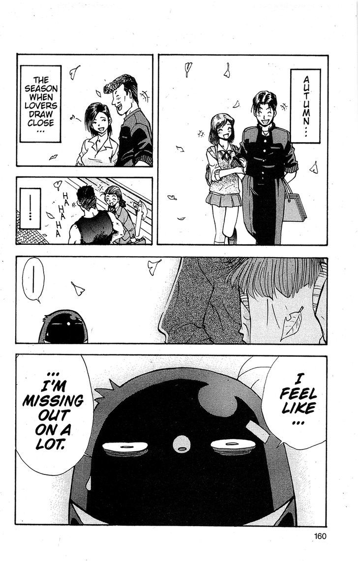 Tuxedo Gin - Vol.14 Chapter 9 : I Want Love!!