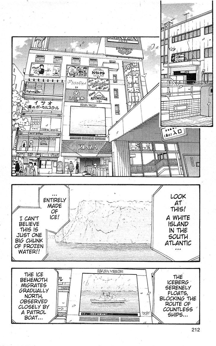 Tuxedo Gin - Vol.15 Chapter 11 : Gin-Chan... End