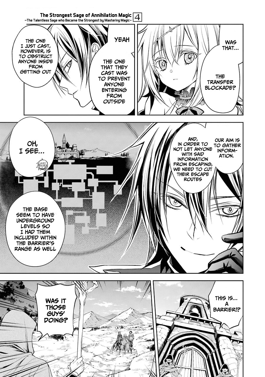 Senmetsumadou No Saikyou Kenja: Musai No Kenja, Madou Wo Kiwame Saikyou E Itaru - Vol.4 Chapter 12: The Strongest Sage Searches