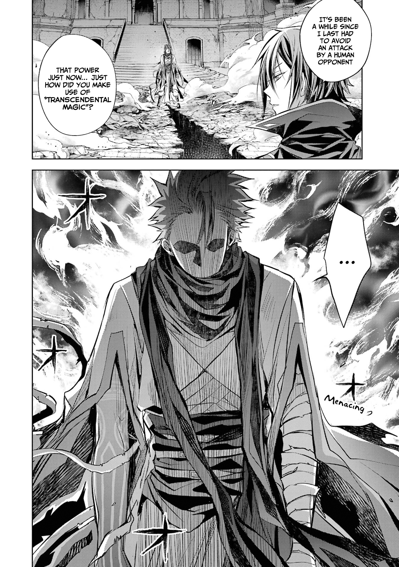 Senmetsumadou No Saikyou Kenja: Musai No Kenja, Madou Wo Kiwame Saikyou E Itaru - Vol.5 Chapter 14: The Strongest Sage Evades