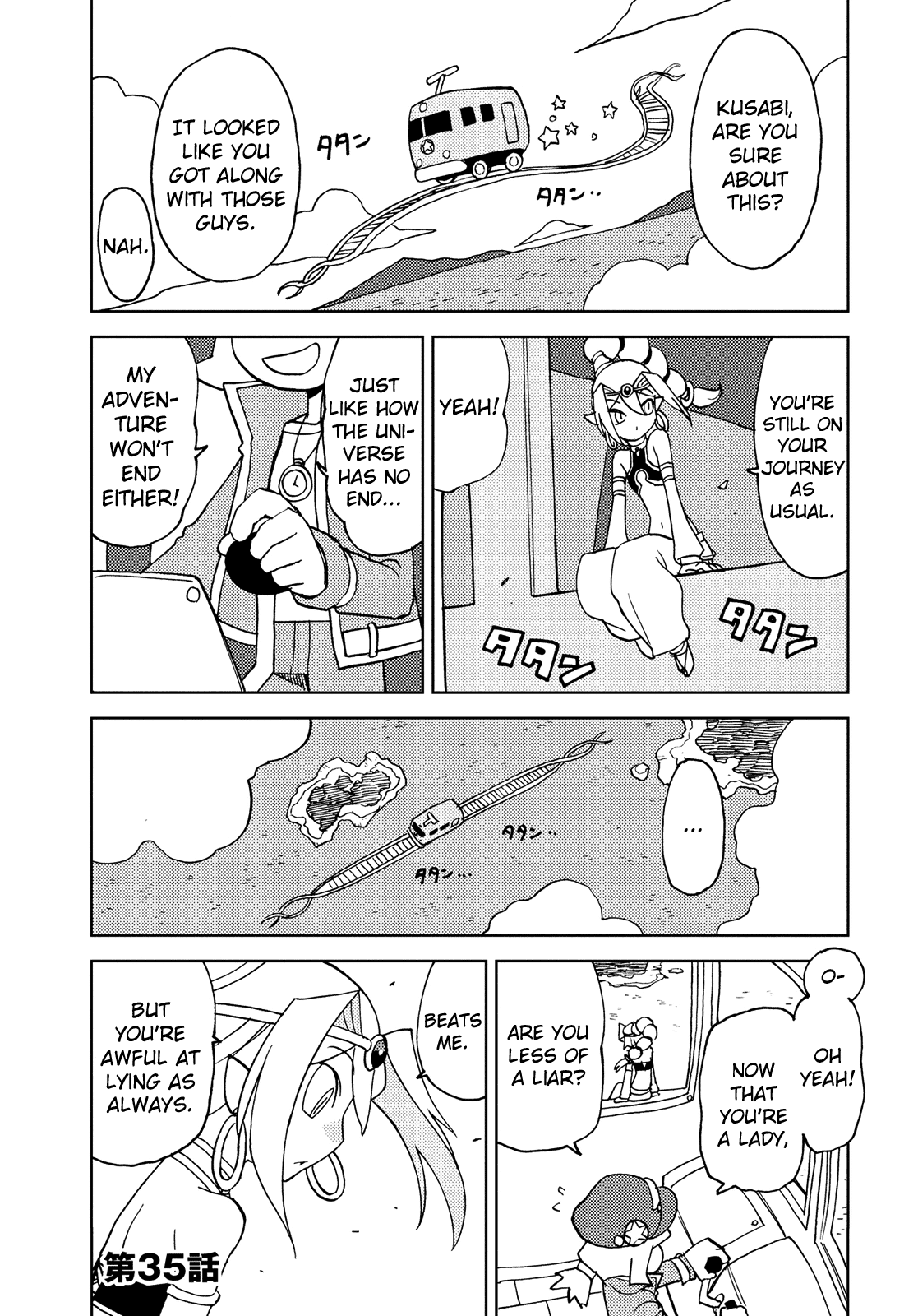 Choukadou Girl 1/6 - Vol.4 Chapter 35: Big Reveal! Subaru's Inner Secret