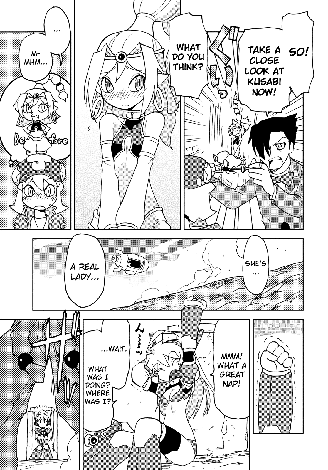 Choukadou Girl 1/6 - Vol.4 Chapter 34: Enlighten Yourself!! Subaru Vs. Super Rindo