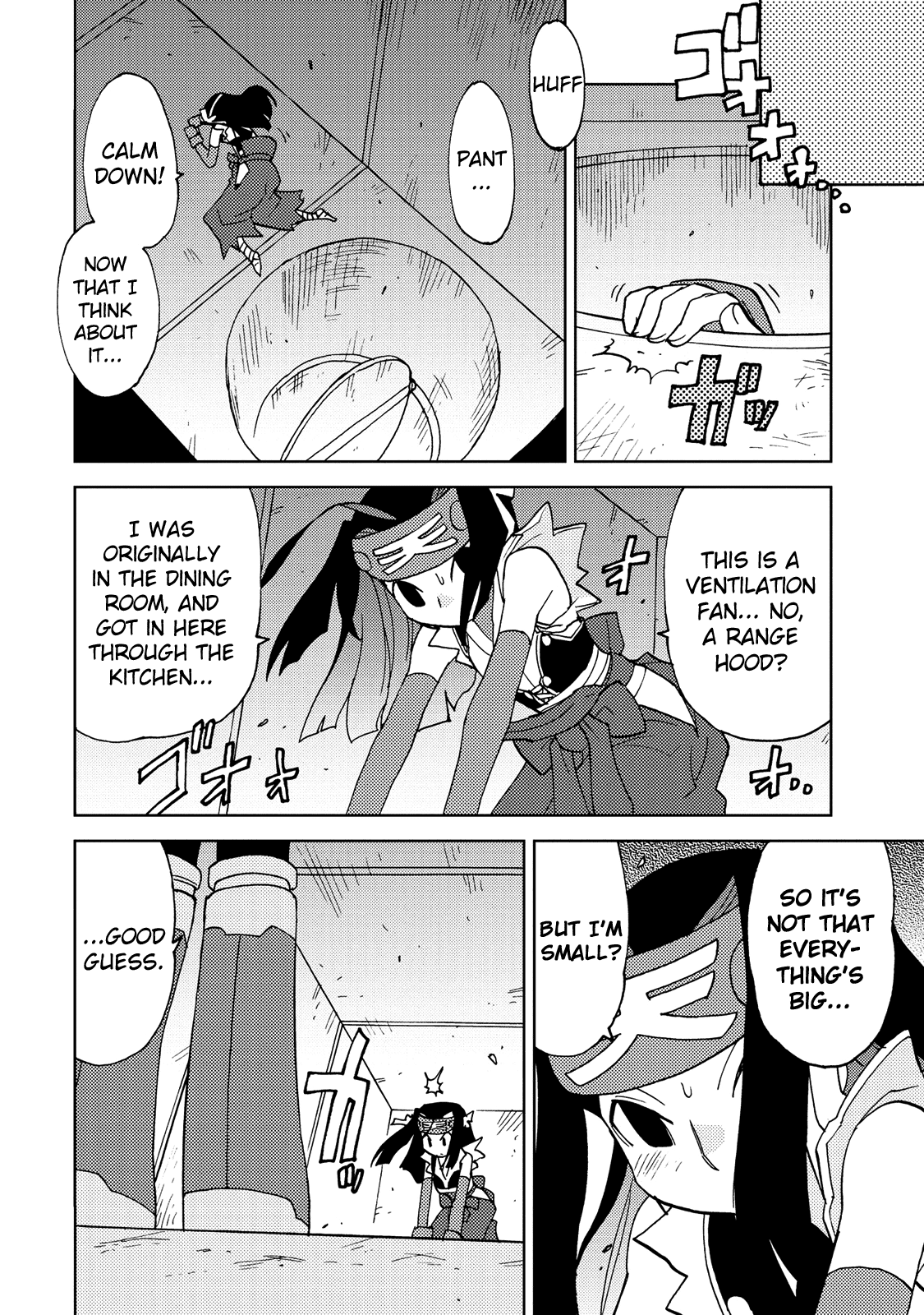 Choukadou Girl 1/6 - Vol.3 Chapter 24: Subaru's Cave Hiding