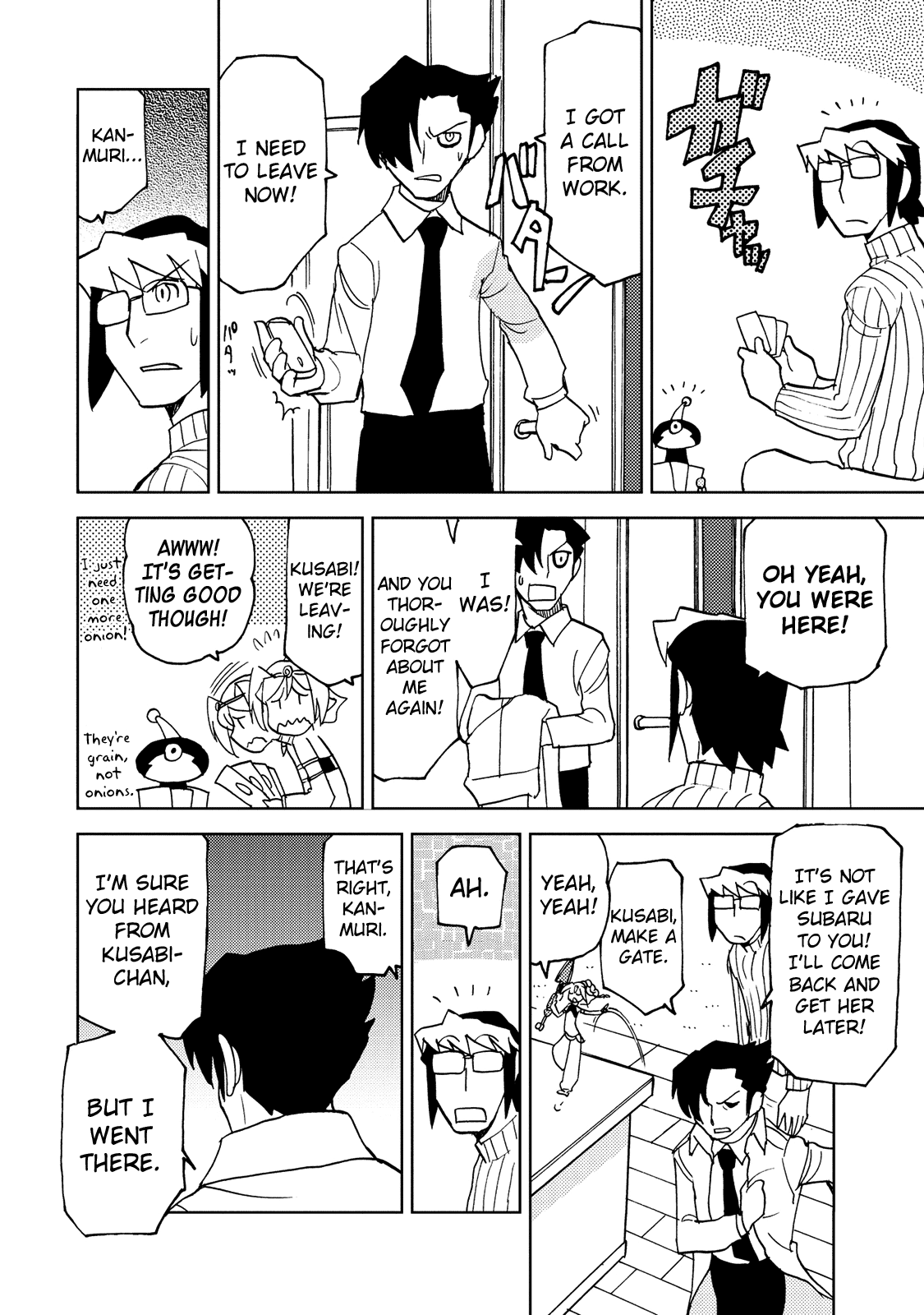 Choukadou Girl 1/6 - Vol.3 Chapter 24: Subaru's Cave Hiding