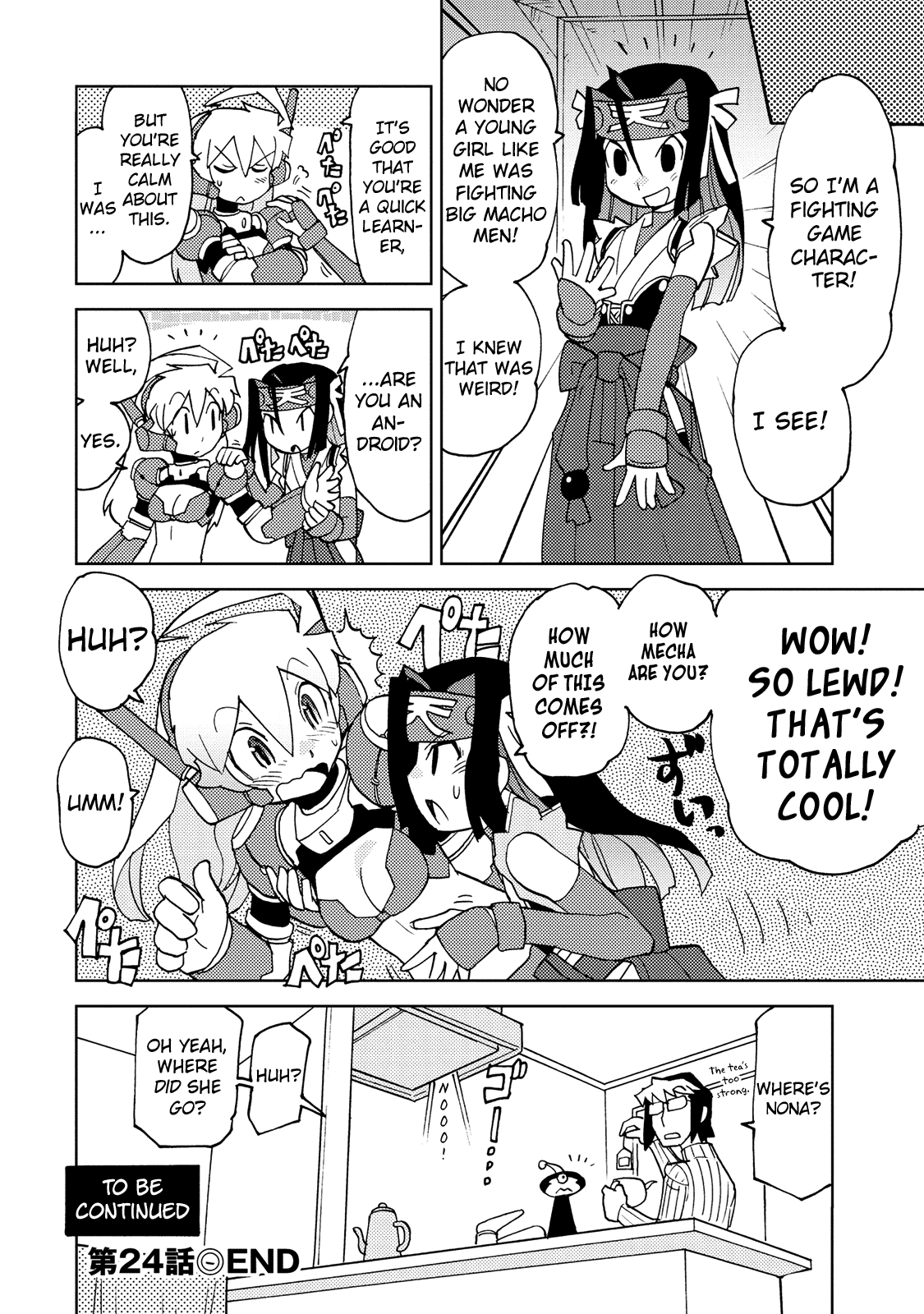 Choukadou Girl 1/6 - Vol.3 Chapter 24: Subaru's Cave Hiding