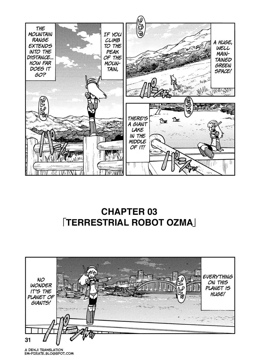 Choukadou Girl 1/6 - Vol.1 Chapter 3: Terrestrial Robot Ozma