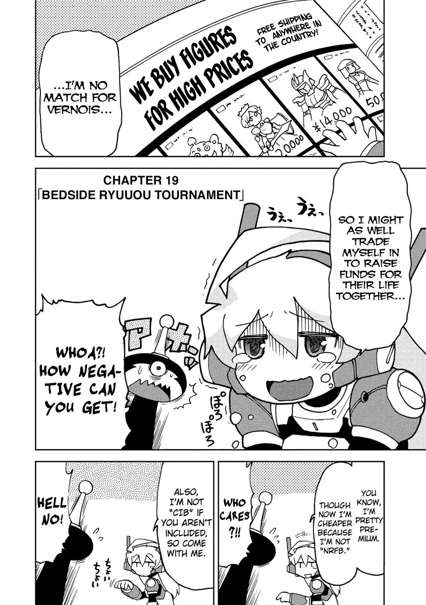 Choukadou Girl 1/6 - Vol.2 Chapter 19: Bedside Ryuuou Tournament