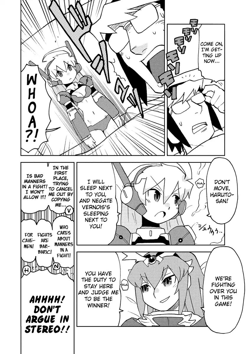 Choukadou Girl 1/6 - Vol.2 Chapter 19: Bedside Ryuuou Tournament