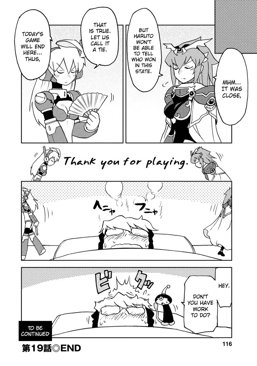 Choukadou Girl 1/6 - Vol.2 Chapter 19: Bedside Ryuuou Tournament