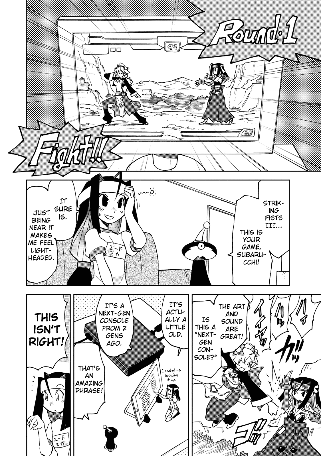 Choukadou Girl 1/6 - Chapter 29: Become A Master!! Subaru Vs. Rindo