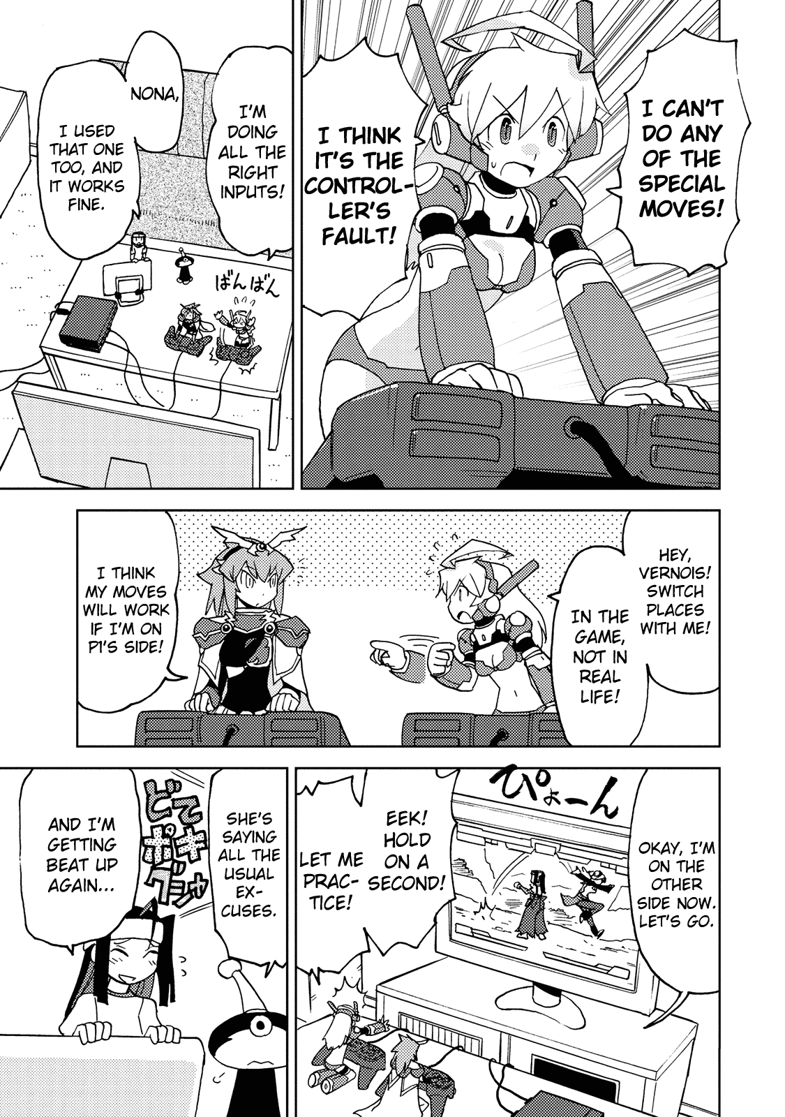 Choukadou Girl 1/6 - Chapter 29: Become A Master!! Subaru Vs. Rindo