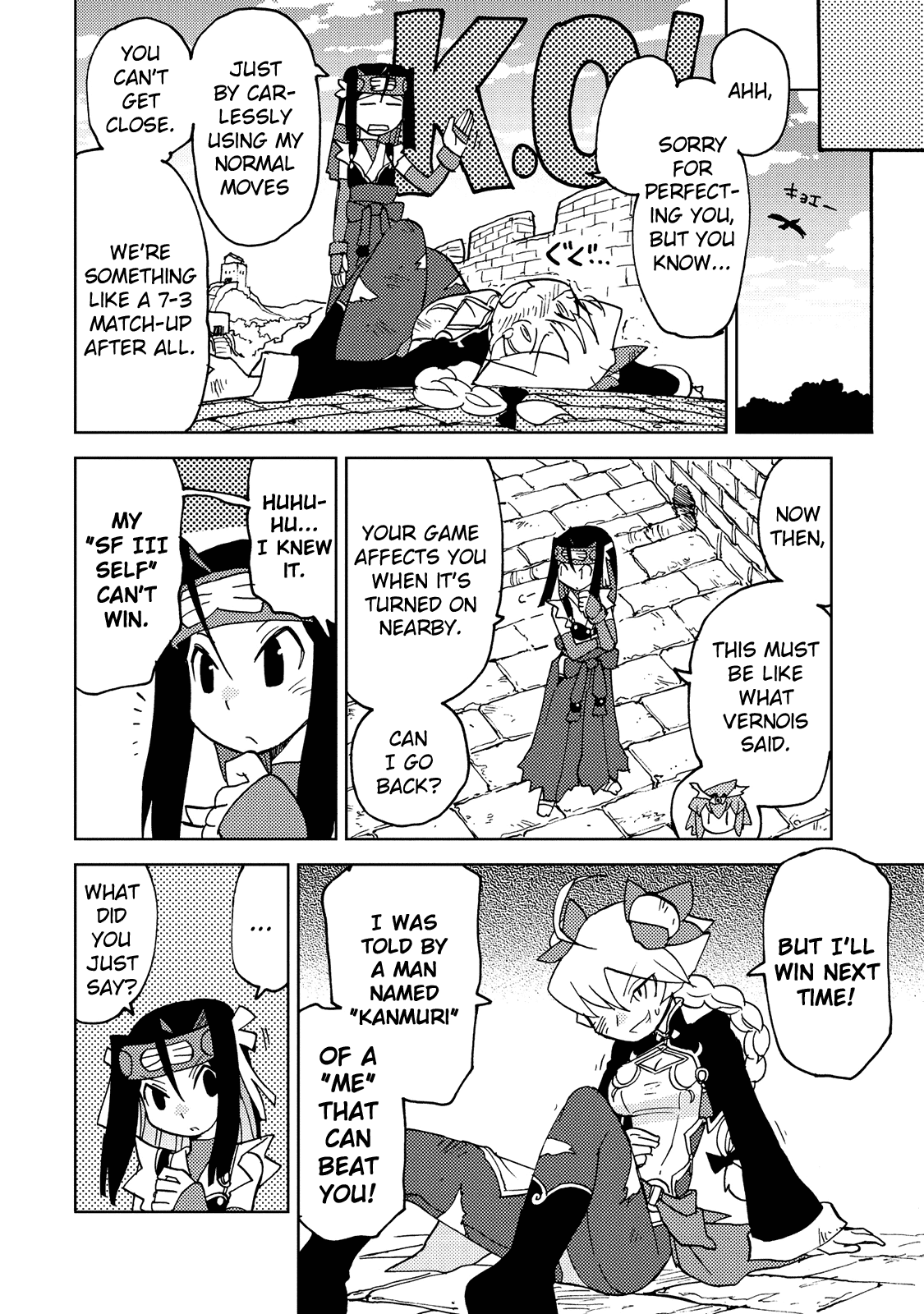 Choukadou Girl 1/6 - Chapter 29: Become A Master!! Subaru Vs. Rindo