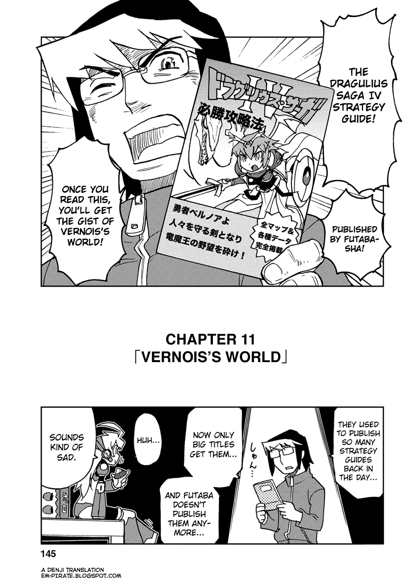 Choukadou Girl 1/6 - Vol.1 Chapter 11: Vernois's World