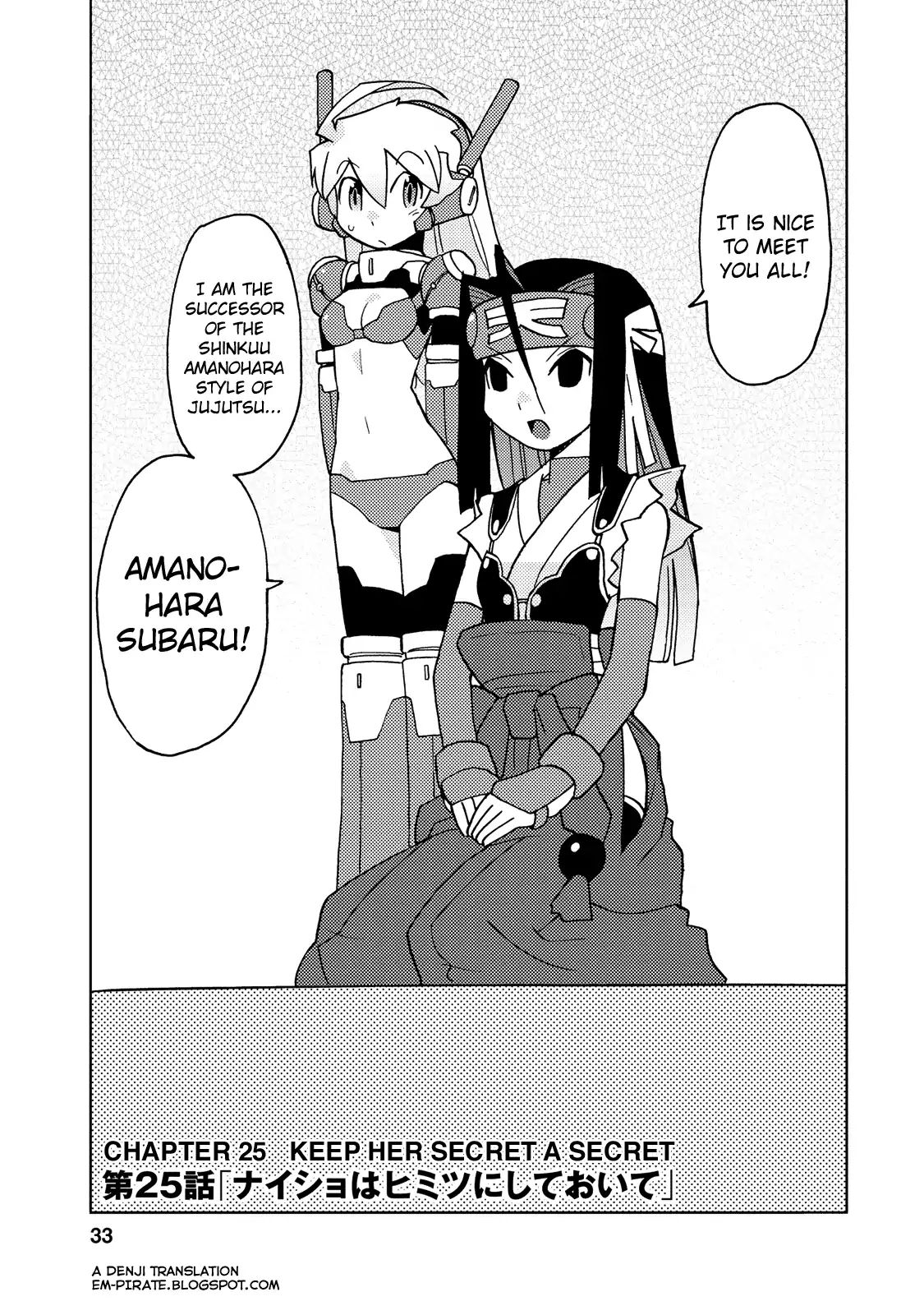 Choukadou Girl 1/6 - Vol.3 Chapter 25: Keep Her Secret A Secret