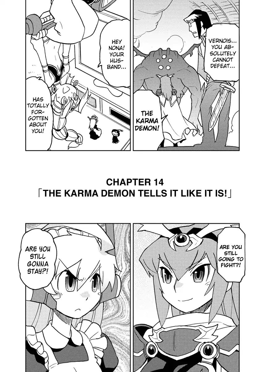 Choukadou Girl 1/6 - Vol.2 Chapter 14: The Karma Demon Tells It Like It Is!