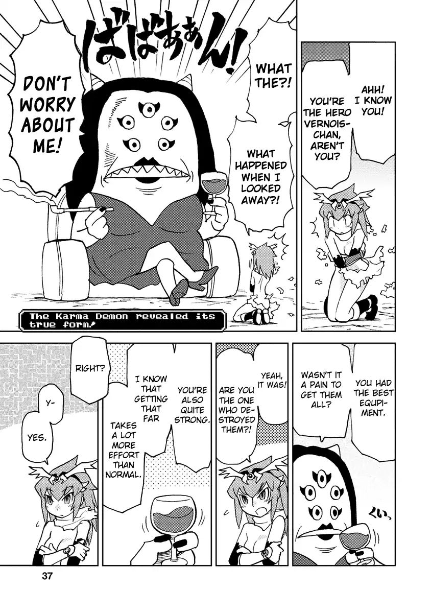 Choukadou Girl 1/6 - Vol.2 Chapter 14: The Karma Demon Tells It Like It Is!