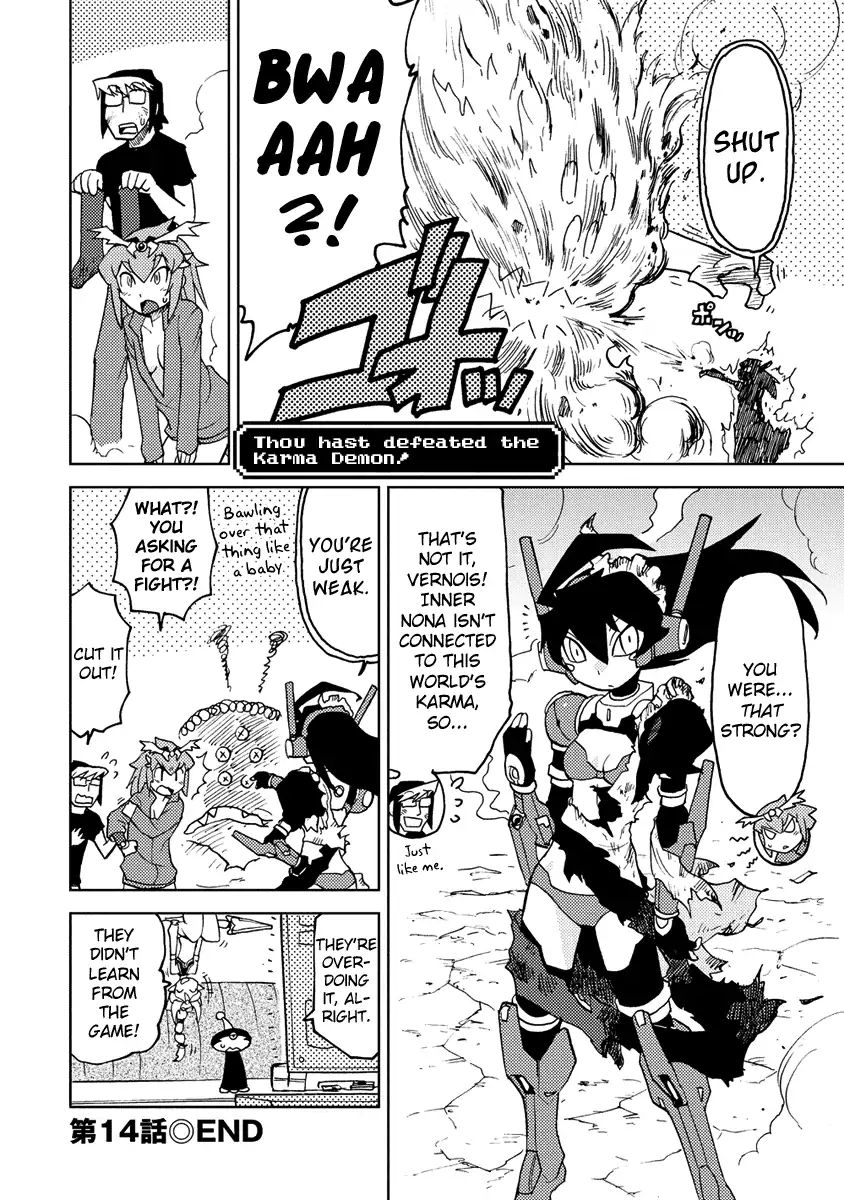 Choukadou Girl 1/6 - Vol.2 Chapter 14: The Karma Demon Tells It Like It Is!