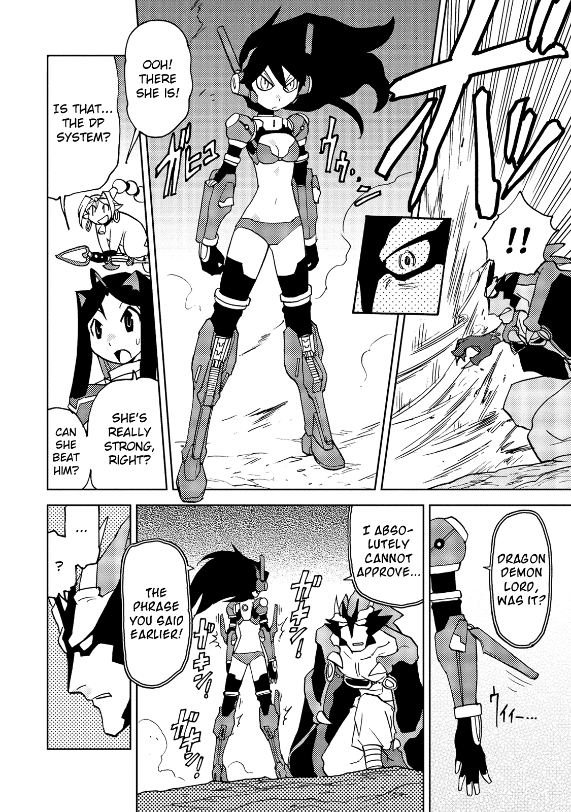 Choukadou Girl 1/6 - Vol.3 Chapter 32: The Dragon Demon Lord Revealed Its True Form