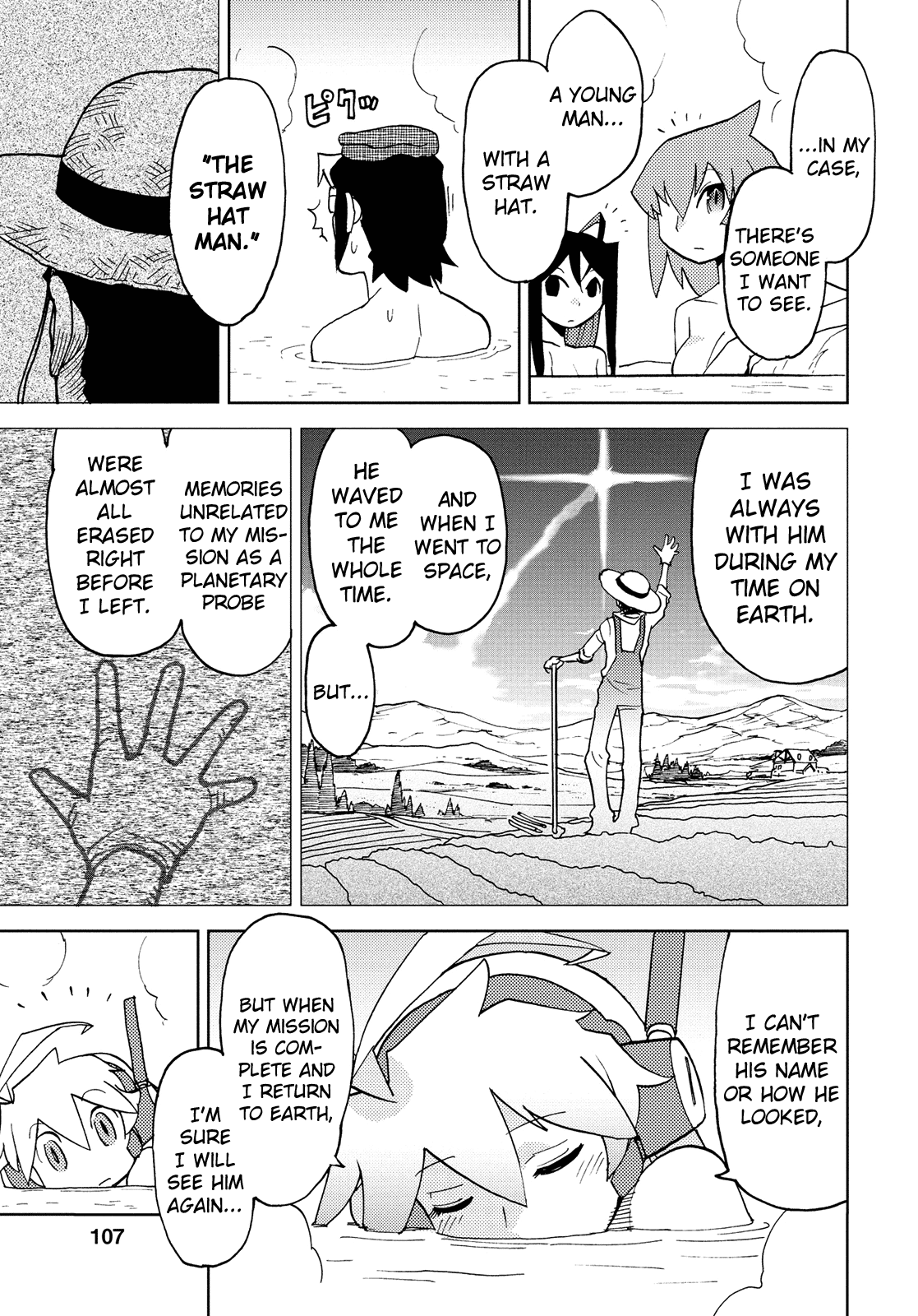 Choukadou Girl 1/6 - Vol.4 Chapter 41: Another World! Staying At A Hot Spring Inn With Figures