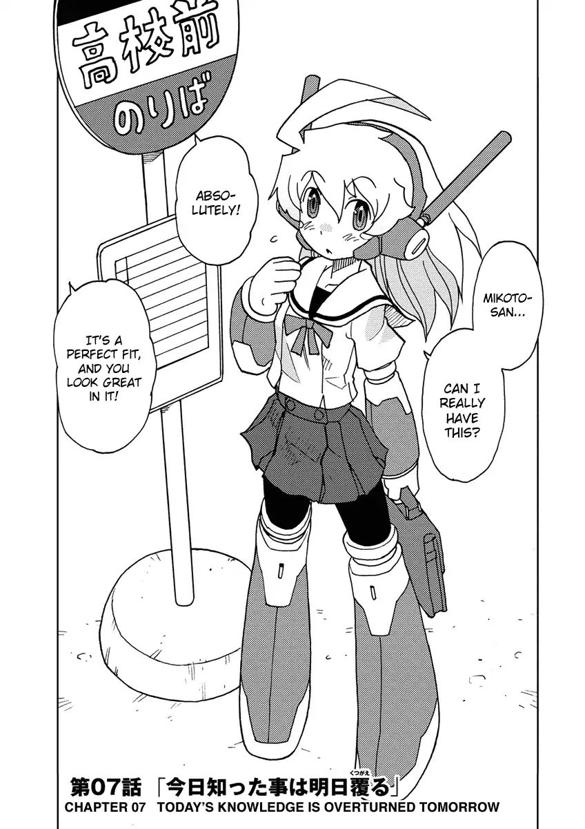 Choukadou Girl 1/6 - Vol.1 Chapter 7: Today's Knowledge Is Overturned Tomorrow