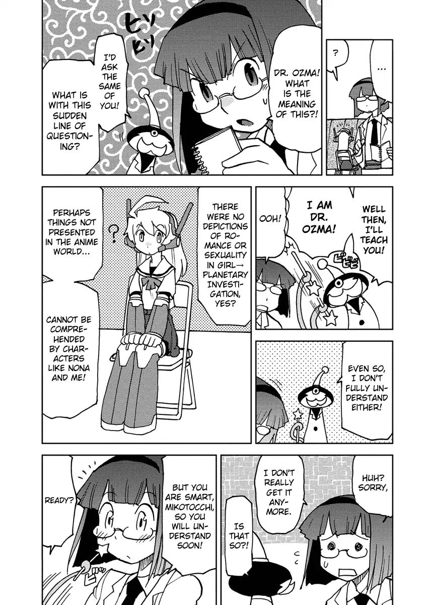 Choukadou Girl 1/6 - Vol.1 Chapter 7: Today's Knowledge Is Overturned Tomorrow