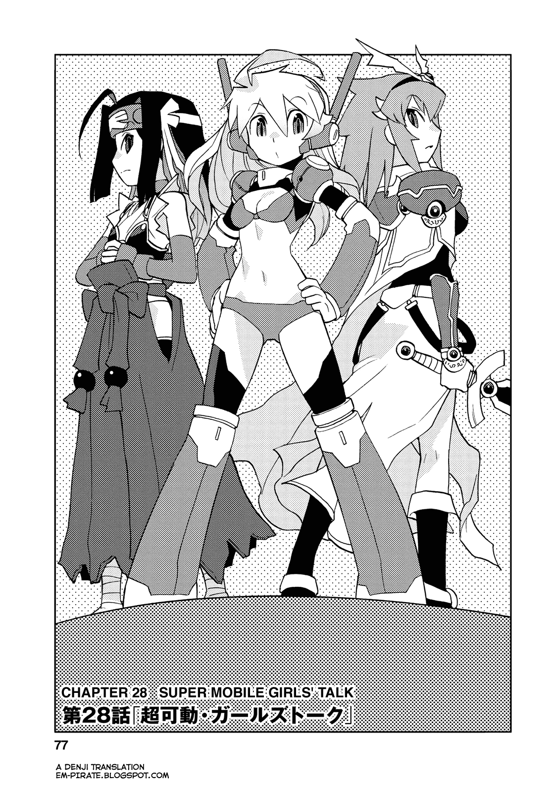 Choukadou Girl 1/6 - Chapter 28: Super Mobile Girls' Talk